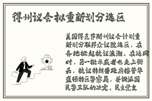 欲色精品一区二区三区99